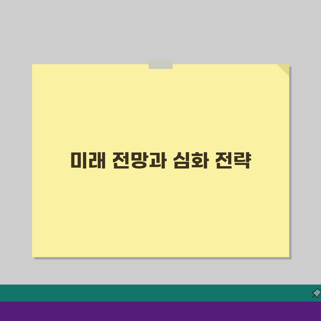 확정일자 신고필증 활용법 | 보관 및 재발급 방법 알아보기: 7단계 완벽가이드