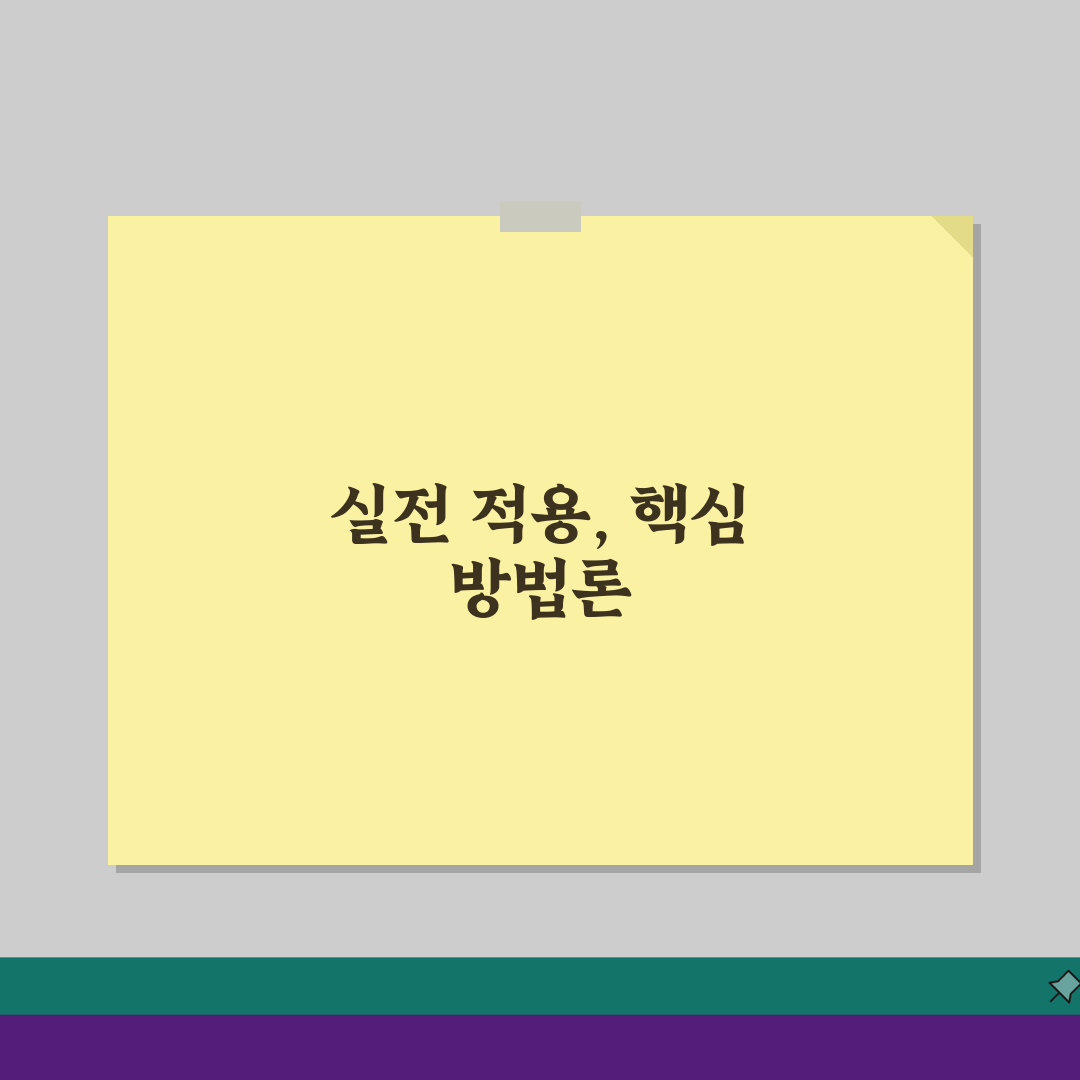 취소 수수료 SRT 온라인 할인 | 수서고속철도 온라인 취소시 수수료 할인 혜택 완벽가이드