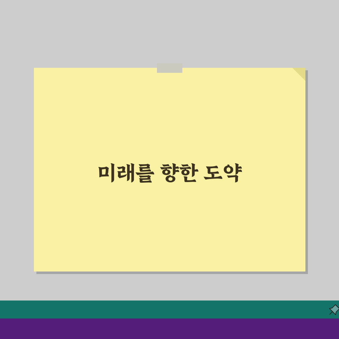 고척스카이돔 스포츠센터 수강신청 방법 완벽 가이드: 5단계 핵심 정리
