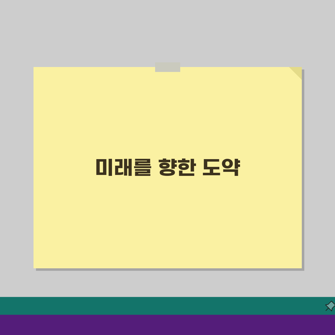 부산 사하구 생활체육 수강신청 꿀팁: 사하스포츠클럽 성공 비결 5가지