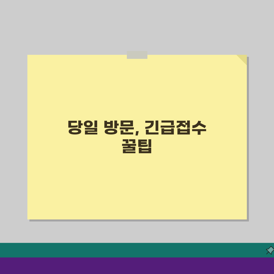 LG전자 서비스센터 당일 방문 가능한 긴급접수 팁 5가지