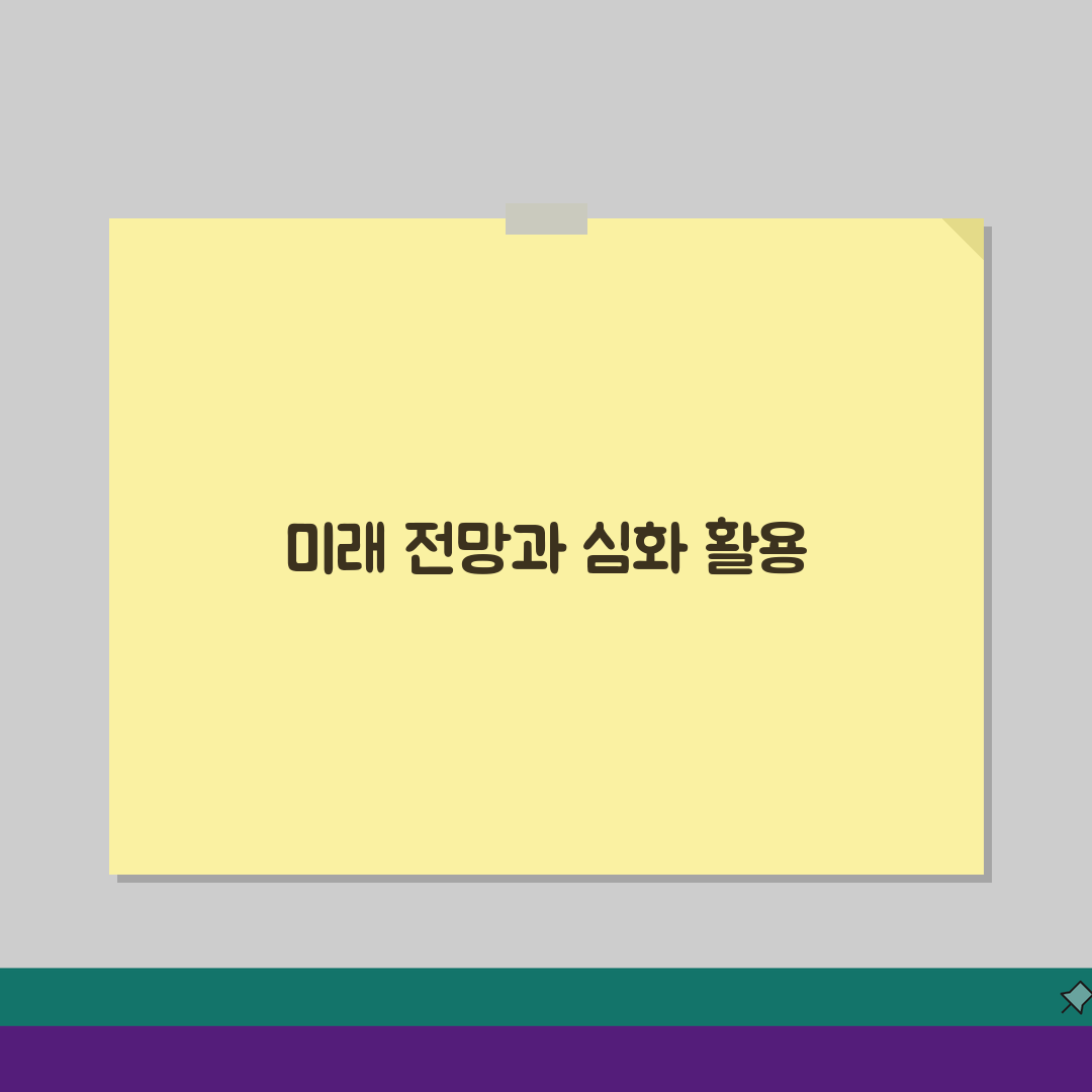 배상명령신청서 제출방법: 법원 제출 완벽 가이드
