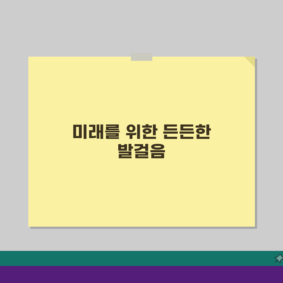 워크아웃 대출 디시 경험담: 승인/거절 사례, 가능한 곳, 조건, 신청 노하우 공개