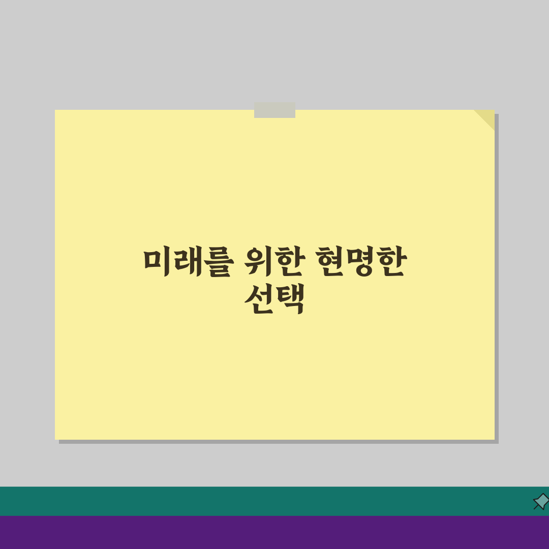 백화점상품권 사용 꿀팁 | 할인 구매 및 최대 활용 방법 A to Z