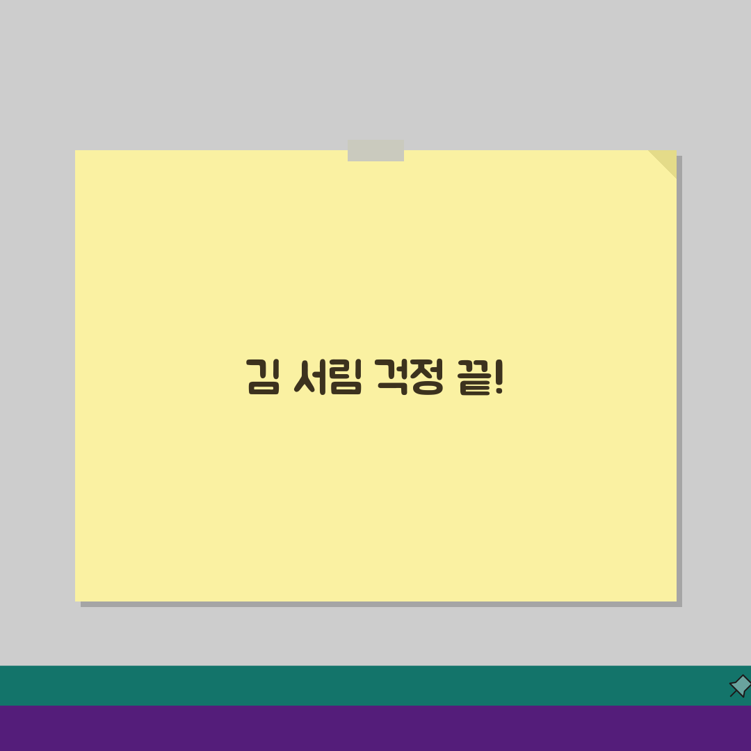 자동차 창문 김 서림 제거 방법 예방 대책, 차 유리 성에 제거 방법 5가지