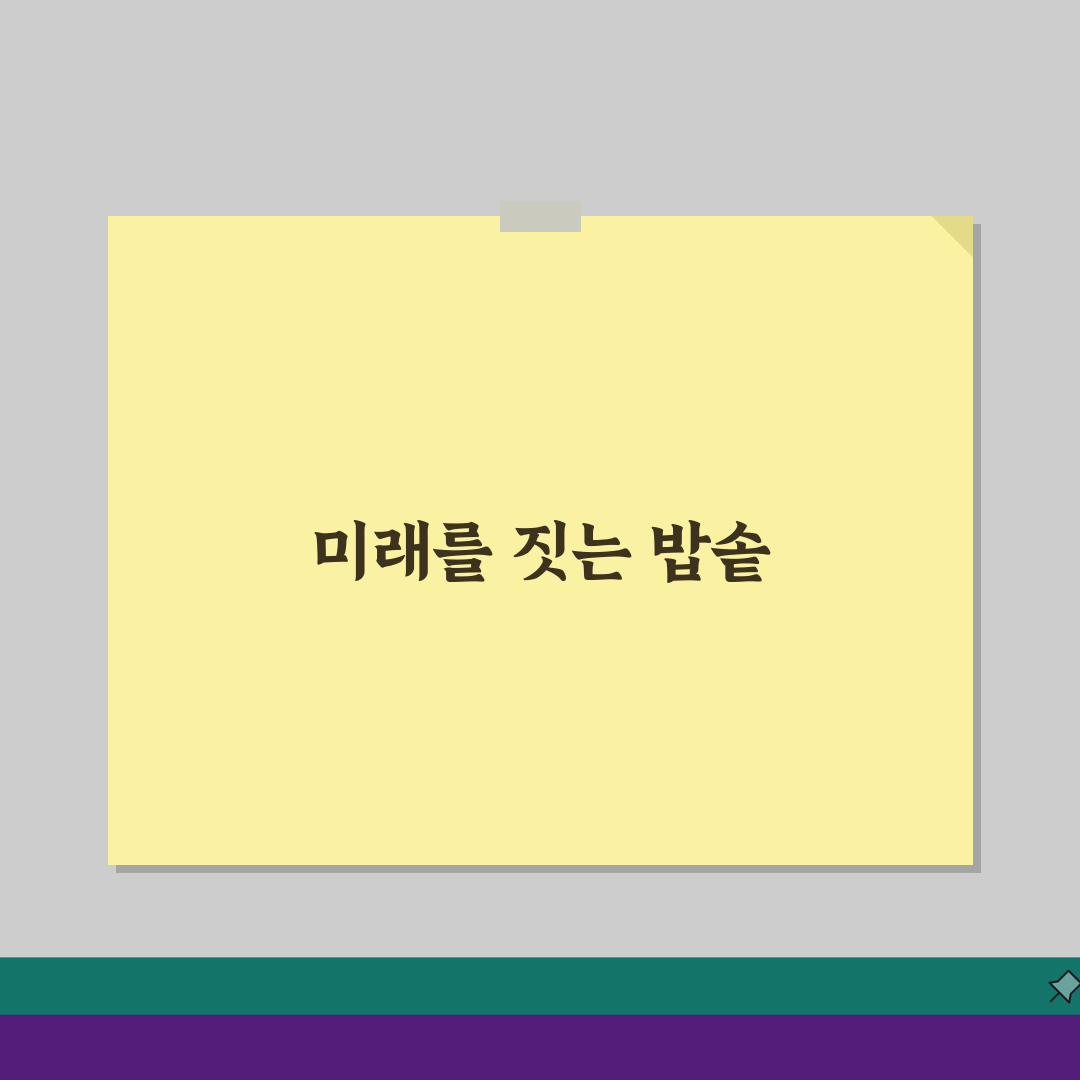 마포 쿠첸 밥솥 고무패킹 고장? AS센터 예약부터 수리비용까지 한눈에!