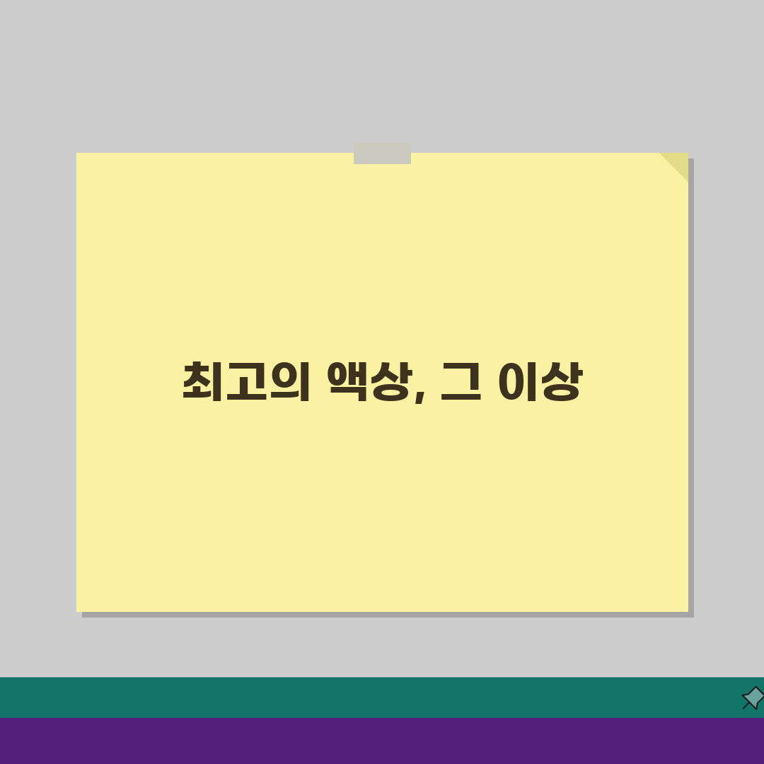 전자담배 액상사이트 선택, 안전한 구매처 찾는 법 A to Z