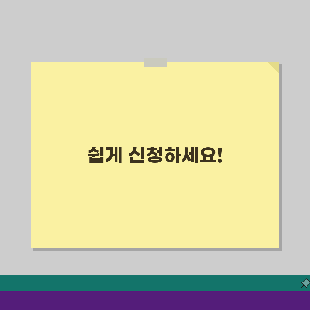 부산 사하구 생활체육 수강신청 꿀팁: 사하스포츠클럽 성공 비결 5가지