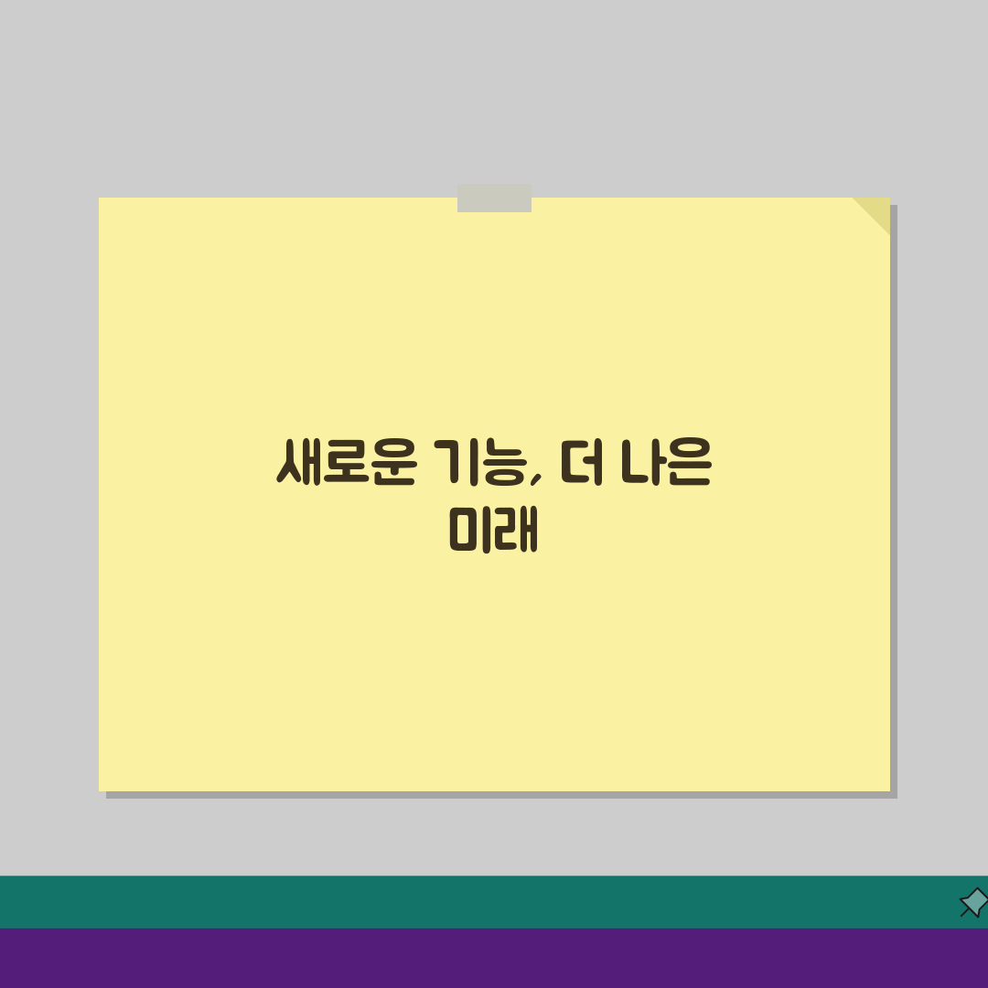 NAS 펌웨어 업데이트 실패, 업그레이드 오류 해결 3가지 방법