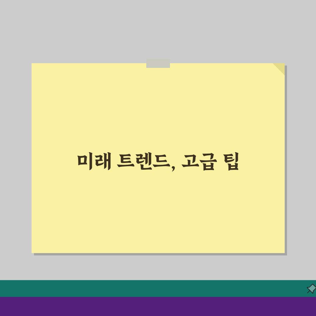 내 피부톤에 맞는 파운데이션 색상 톤 선택표와 베이스 메이크업 가이드