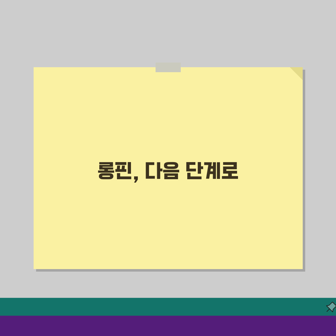 프리다이빙 롱핀 파손 예방하는 이동/보관 꿀팁 5가지